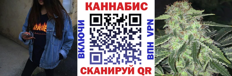 Купить наркотики цена Апшеронск Бошки Шишки  МЕФ  Амфетамин  Гашиш  COCAIN 
