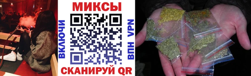нарко площадка формула Апшеронск БУТИРАТ 99% продажа наркотиков kraken маркетплейс