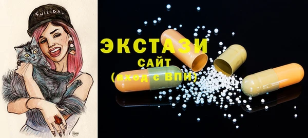 apvp Алексеевка