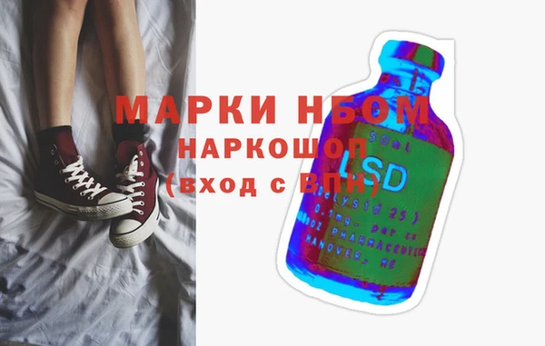 mdpv Алзамай