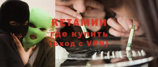 mdpv Алзамай