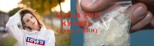 apvp Алексеевка