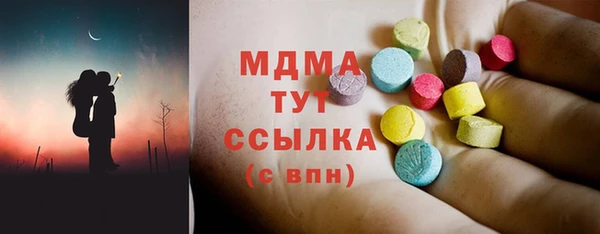 apvp Алексеевка