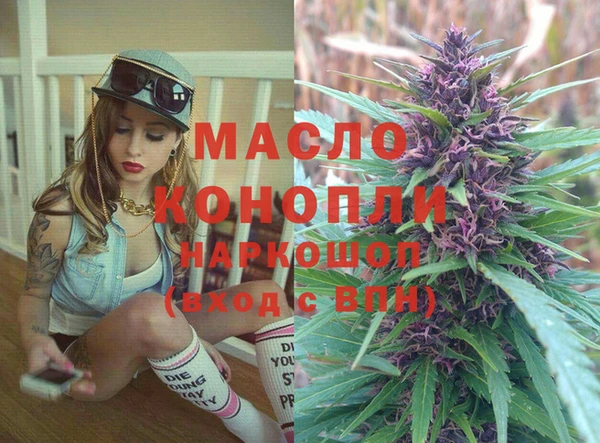 mdpv Алзамай