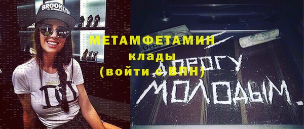 mdpv Алзамай