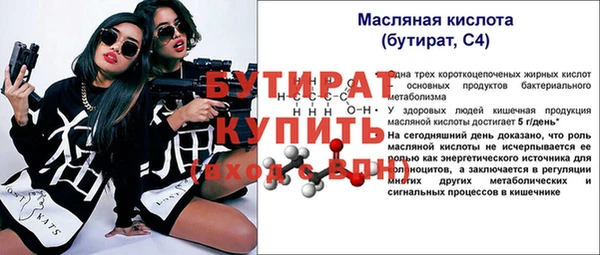 мяу мяу мука Переславль-Залесский