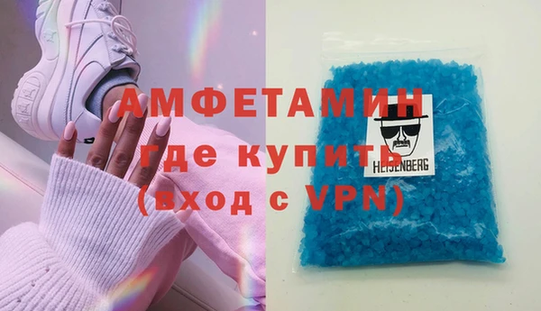 mdpv Алзамай