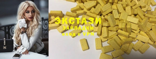 apvp Алексеевка