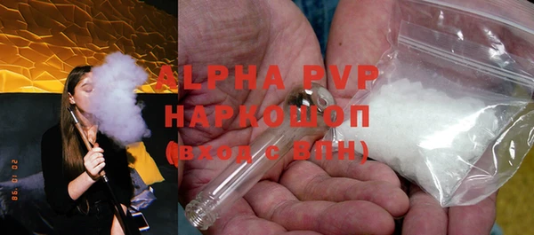 mdpv Алзамай