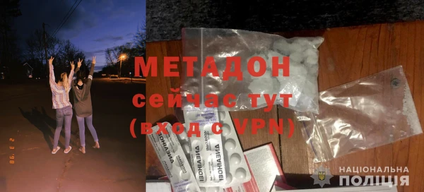 apvp Алексеевка